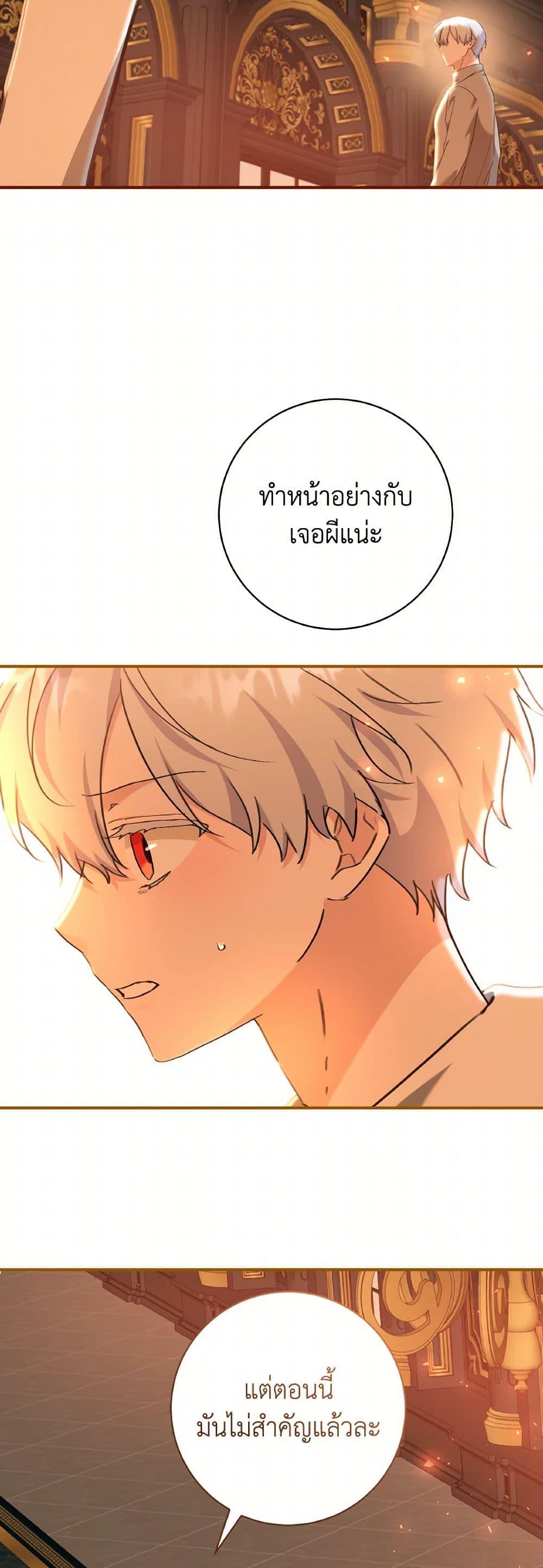 Manga-lc-com อ่านมังงะ อ่านการ์ตูน ออนไลน์ ฟรี A Dream Escape ตอนที่ 1 2 3 4 5 6 7 8 9 10 11 12 13 14 ฟรี ไม่มีโฆษณา Manga-lc - อ่าน มังงะ อ่าน การ์ตูน ออนไลน์ อ่านมังงะ ฟรี