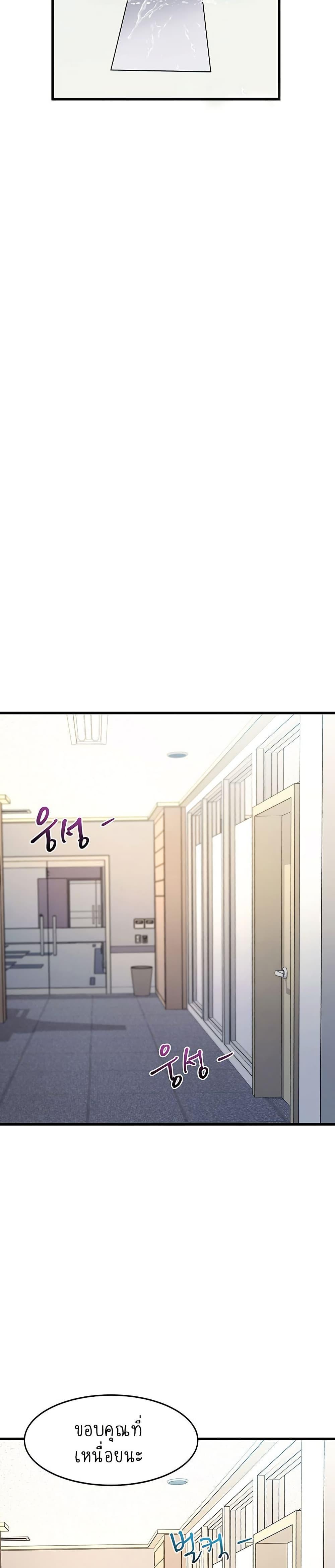 Doujin-Lc- อ่าน โดจิน มังฮวา เกาหลี ญี่ปุ่น จีน แปลไทย A Theme For Every Building ตอนที่ 1 2 3 4 5 6 7 8 9 10 11 12 13 14 ฟรี ไม่มีโฆษณา อ่าน โดจิน Manhwa เกาหลี ญี่ปุ่น จีน เรามีครบ คัดมาให้เน้นๆ โดจิน 18+ รับประกันความฟินโดย  Doujin Lc