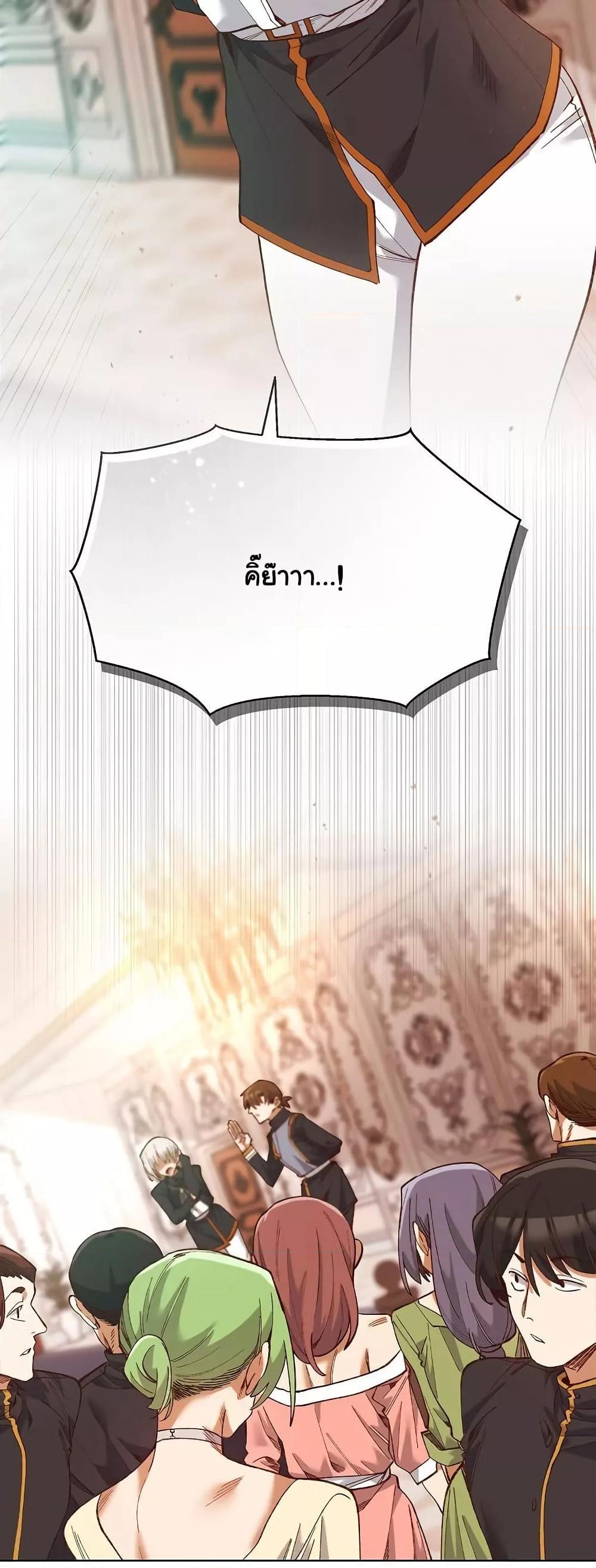 Doujin-Lc- อ่าน โดจิน มังฮวา เกาหลี ญี่ปุ่น จีน แปลไทย I Will Protect the Lady ตอนที่ 1 2 3 4 5 6 7 8 9 10 11 12 13 14 ฟรี ไม่มีโฆษณา อ่าน โดจิน Manhwa เกาหลี ญี่ปุ่น จีน เรามีครบ คัดมาให้เน้นๆ โดจิน 18+ รับประกันความฟินโดย  Doujin Lc