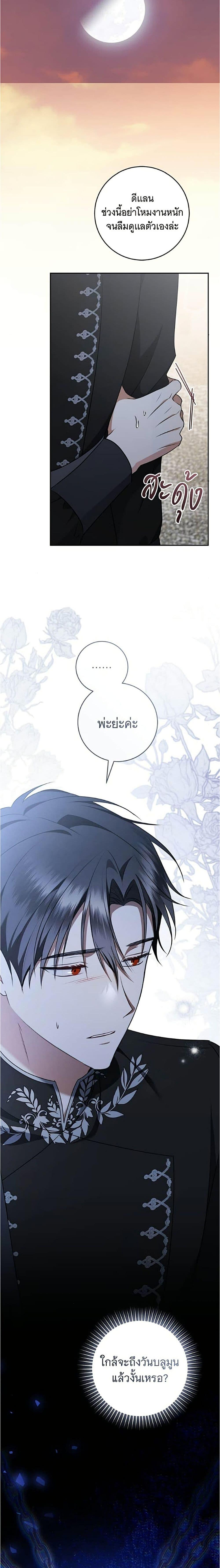 Manga-lc-com อ่านมังงะ อ่านการ์ตูน ออนไลน์ ฟรี All I Want is My Dream Home ตอนที่ 1 2 3 4 5 6 7 8 9 10 11 12 13 14 ฟรี ไม่มีโฆษณา Manga-lc - อ่าน มังงะ อ่าน การ์ตูน ออนไลน์ อ่านมังงะ ฟรี