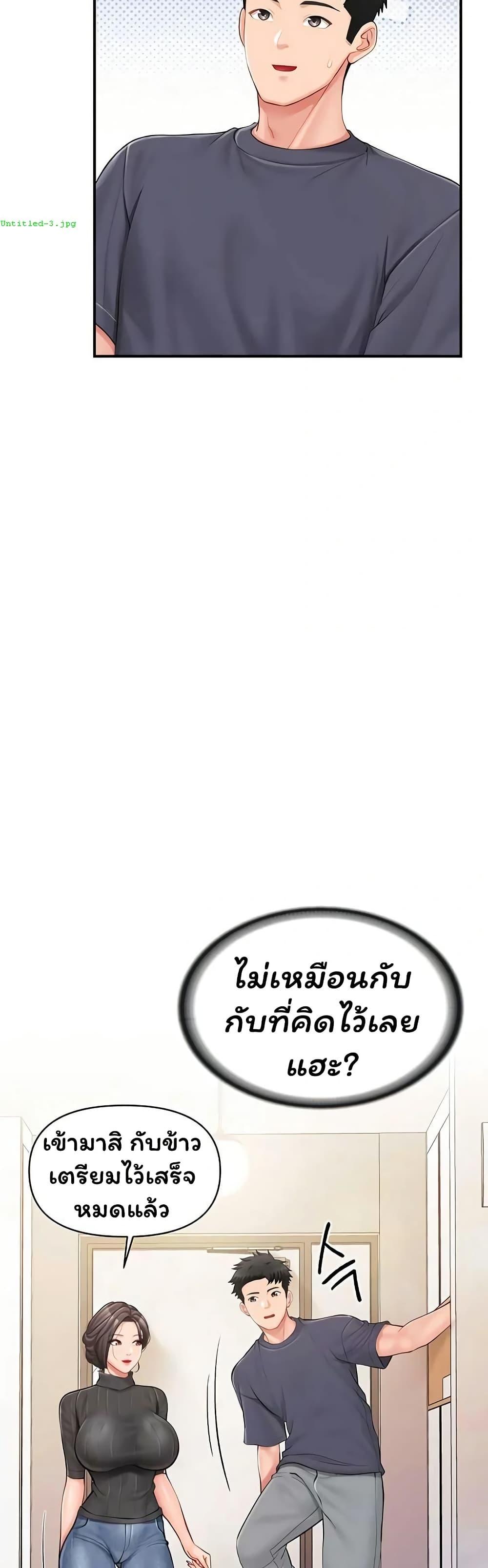 Doujin-Lc- อ่าน โดจิน มังฮวา เกาหลี ญี่ปุ่น จีน แปลไทย I am The Only ตอนที่ 1 2 3 4 5 6 7 8 9 10 11 12 13 14 ฟรี ไม่มีโฆษณา อ่าน โดจิน Manhwa เกาหลี ญี่ปุ่น จีน เรามีครบ คัดมาให้เน้นๆ โดจิน 18+ รับประกันความฟินโดย  Doujin Lc