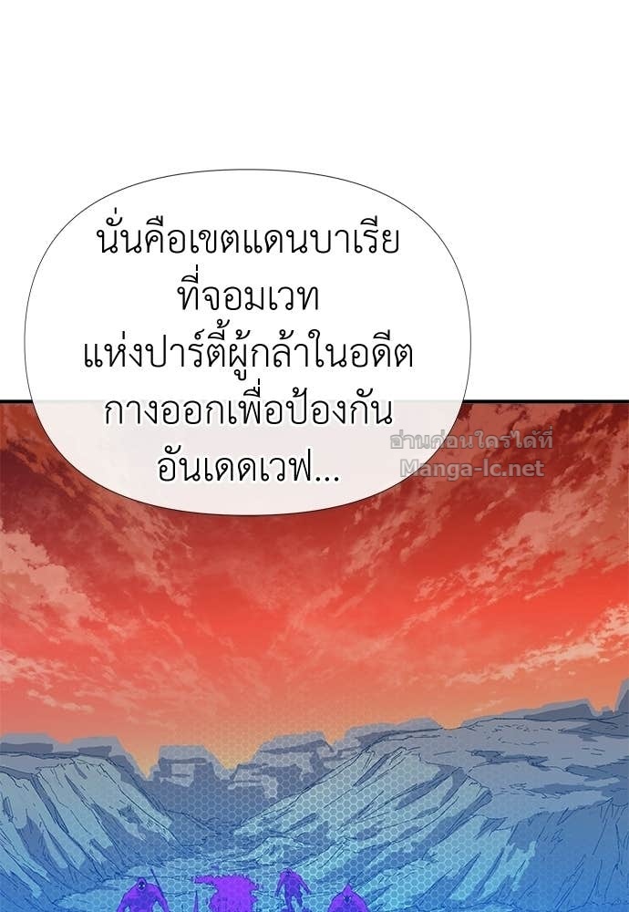 Doujin-Lc- อ่าน โดจิน มังฮวา เกาหลี ญี่ปุ่น จีน แปลไทย สารสุดท้ายจากโครงกระดูก ตอนที่ 1 2 3 4 5 6 7 8 9 10 11 12 13 14 ฟรี ไม่มีโฆษณา อ่าน โดจิน Manhwa เกาหลี ญี่ปุ่น จีน เรามีครบ คัดมาให้เน้นๆ โดจิน 18+ รับประกันความฟินโดย Doujin Lc