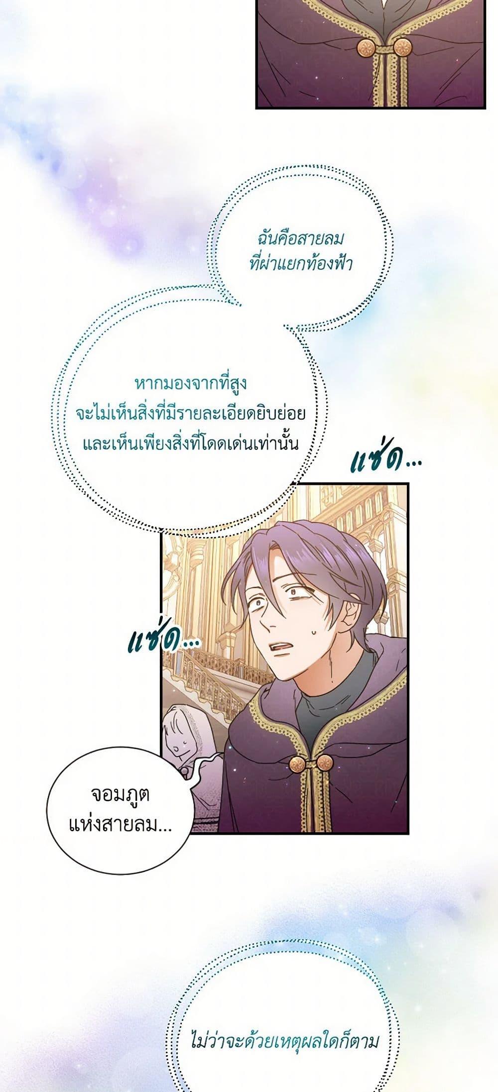 Manga-lc-com อ่านมังงะ อ่านการ์ตูน ออนไลน์ ฟรี Lady Baby ตอนที่ 1 2 3 4 5 6 7 8 9 10 11 12 13 14 ฟรี ไม่มีโฆษณา Manga-lc - อ่าน มังงะ อ่าน การ์ตูน ออนไลน์ อ่านมังงะ ฟรี