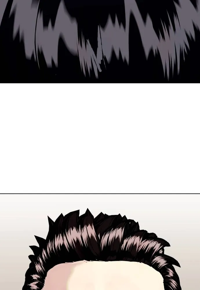 หมาหัวเน่า ตอนที่ 101 รูปที่ 158