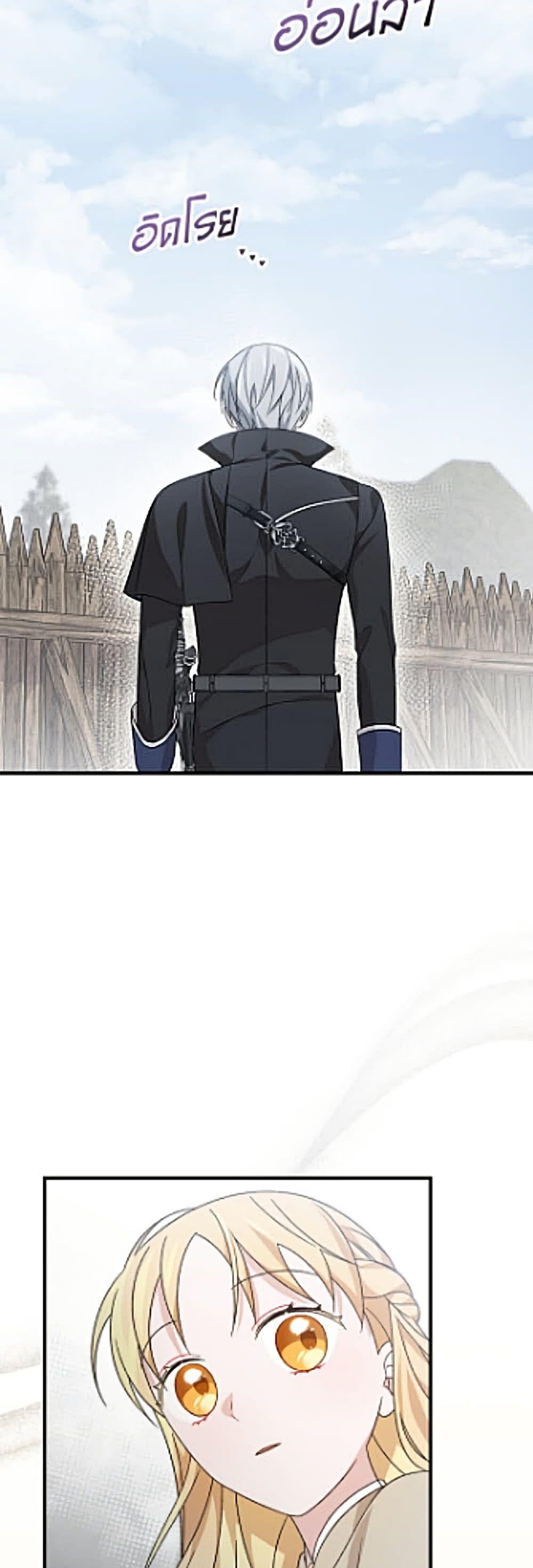 Manga-lc-com อ่านมังงะ อ่านการ์ตูน ออนไลน์ ฟรี I Was Just Having Fun With the Time Limit ตอนที่ 1 2 3 4 5 6 7 8 9 10 11 12 13 14 ฟรี ไม่มีโฆษณา Manga-lc - อ่าน มังงะ อ่าน การ์ตูน ออนไลน์ อ่านมังงะ ฟรี