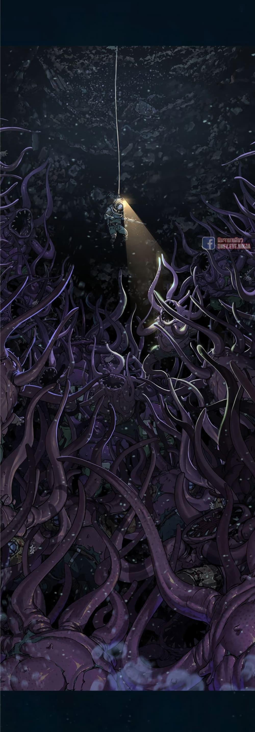 Manga-lc-com อ่านมังงะ อ่านการ์ตูน ออนไลน์ ฟรี Leviathan เลวีอาธาน อสูรกายใต้สมุทร ตอนที่ 1 2 3 4 5 6 7 8 9 10 11 12 13 14 ฟรี ไม่มีโฆษณา Manga-lc - อ่าน มังงะ อ่าน การ์ตูน ออนไลน์ อ่านมังงะ ฟรี