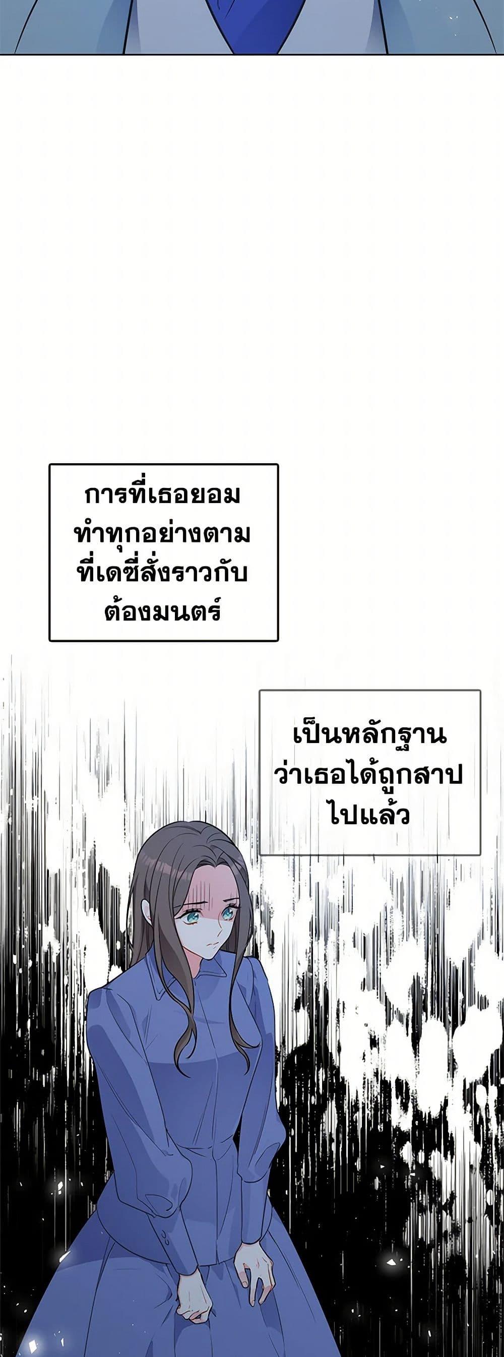 Manga-lc-com อ่านมังงะ อ่านการ์ตูน ออนไลน์ ฟรี The Detective Of Muiella ตอนที่ 1 2 3 4 5 6 7 8 9 10 11 12 13 14 ฟรี ไม่มีโฆษณา Manga-lc - อ่าน มังงะ อ่าน การ์ตูน ออนไลน์ อ่านมังงะ ฟรี