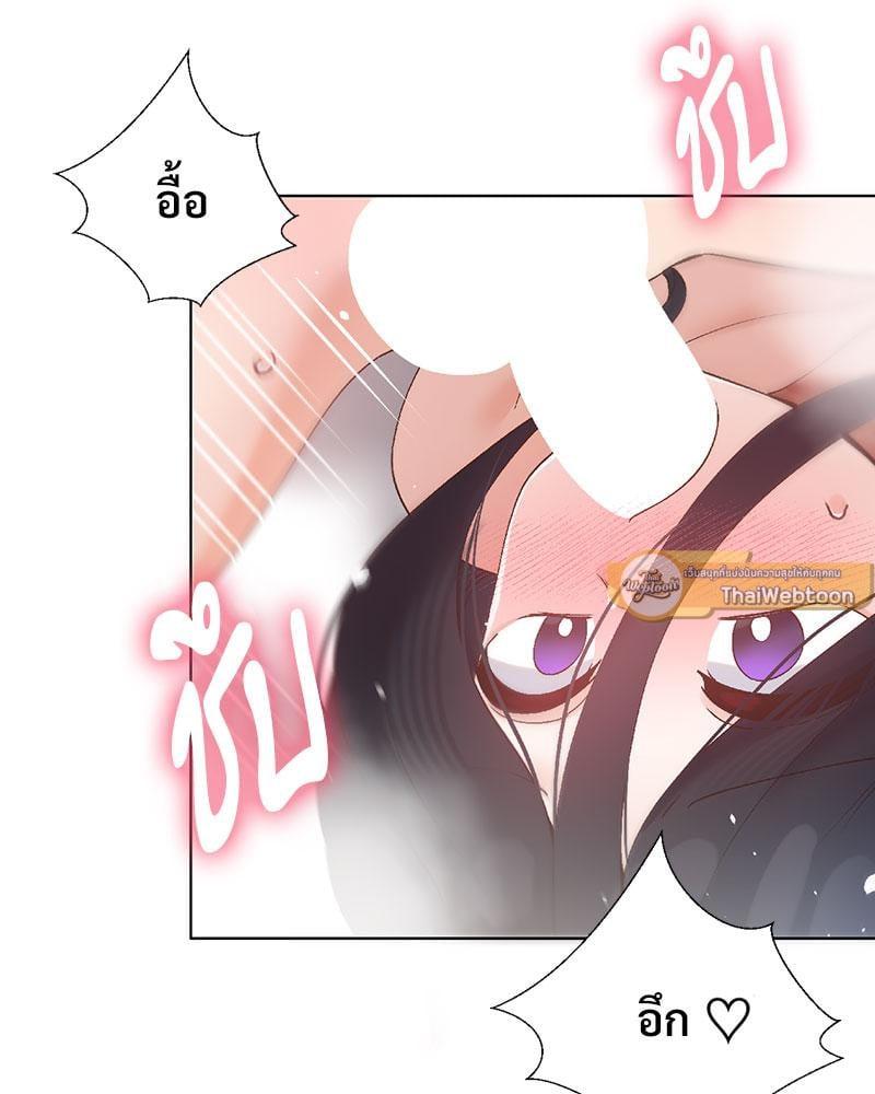 Doujin-Lc- อ่าน โดจิน มังฮวา เกาหลี ญี่ปุ่น จีน แปลไทย Family with Benefits ตอนที่ 1 2 3 4 5 6 7 8 9 10 11 12 13 14 ฟรี ไม่มีโฆษณา อ่าน โดจิน Manhwa เกาหลี ญี่ปุ่น จีน เรามีครบ คัดมาให้เน้นๆ โดจิน 18+ รับประกันความฟินโดย  Doujin Lc