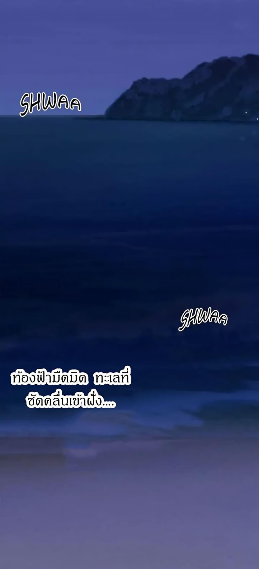 Manga-lc-com อ่านมังงะ อ่านการ์ตูน ออนไลน์ ฟรี Dear Benjamin ตอนที่ 1 2 3 4 5 6 7 8 9 10 11 12 13 14 ฟรี ไม่มีโฆษณา Manga-lc - อ่าน มังงะ อ่าน การ์ตูน ออนไลน์ อ่านมังงะ ฟรี