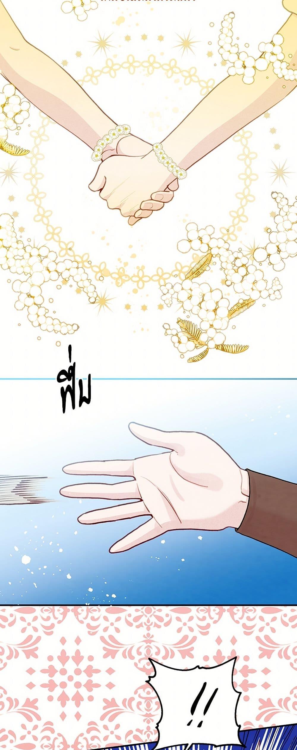 Manga-lc-com อ่านมังงะ อ่านการ์ตูน ออนไลน์ ฟรี Iris – The Lady and Her Smartphone ตอนที่ 1 2 3 4 5 6 7 8 9 10 11 12 13 14 ฟรี ไม่มีโฆษณา Manga-lc - อ่าน มังงะ อ่าน การ์ตูน ออนไลน์ อ่านมังงะ ฟรี