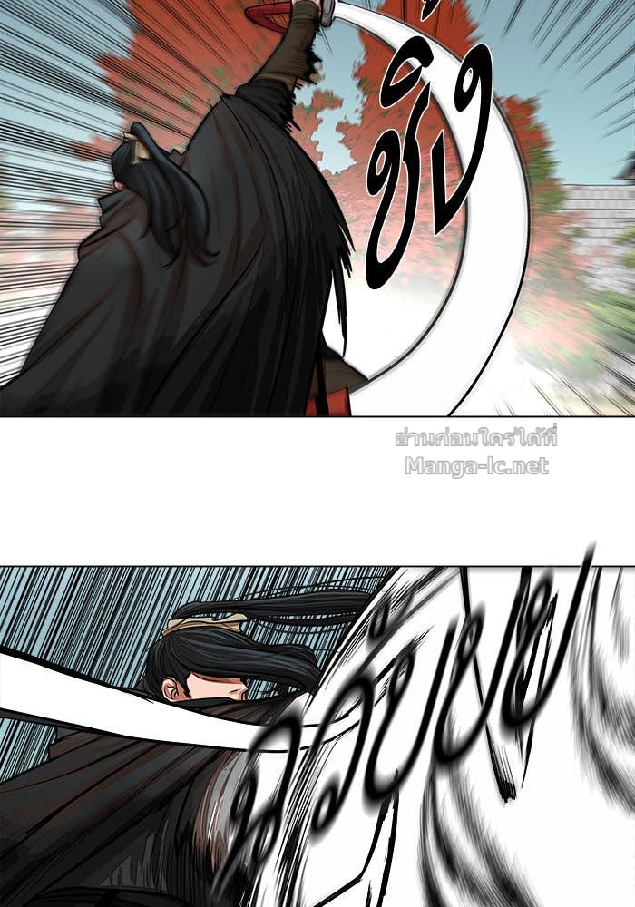 Doujin-Lc- อ่าน โดจิน มังฮวา เกาหลี ญี่ปุ่น จีน แปลไทย องครักษ์แห่งอัครสกุลจาง ตอนที่ 1 2 3 4 5 6 7 8 9 10 11 12 13 14 ฟรี ไม่มีโฆษณา อ่าน โดจิน Manhwa เกาหลี ญี่ปุ่น จีน เรามีครบ คัดมาให้เน้นๆ โดจิน 18+ รับประกันความฟินโดย Doujin Lc