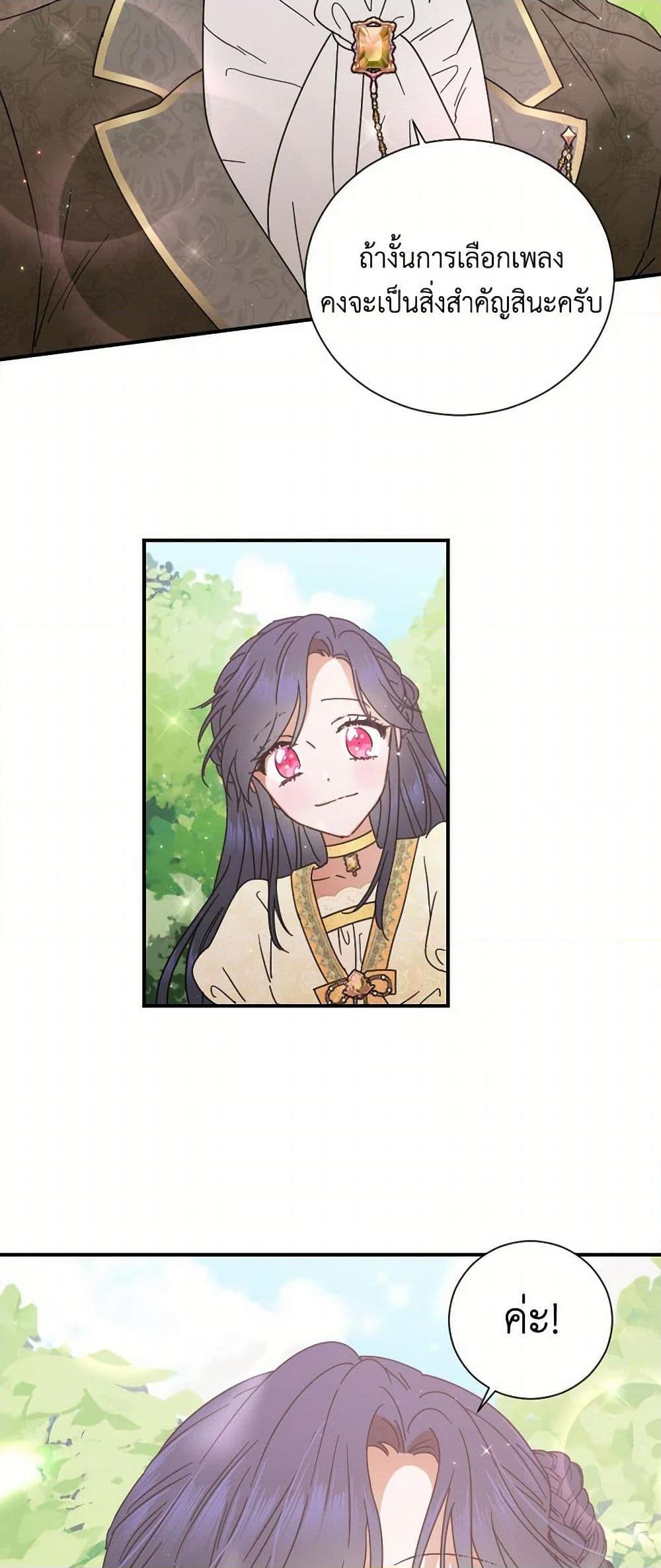 Manga-lc-com อ่านมังงะ อ่านการ์ตูน ออนไลน์ ฟรี Lady Baby ตอนที่ 1 2 3 4 5 6 7 8 9 10 11 12 13 14 ฟรี ไม่มีโฆษณา Manga-lc - อ่าน มังงะ อ่าน การ์ตูน ออนไลน์ อ่านมังงะ ฟรี