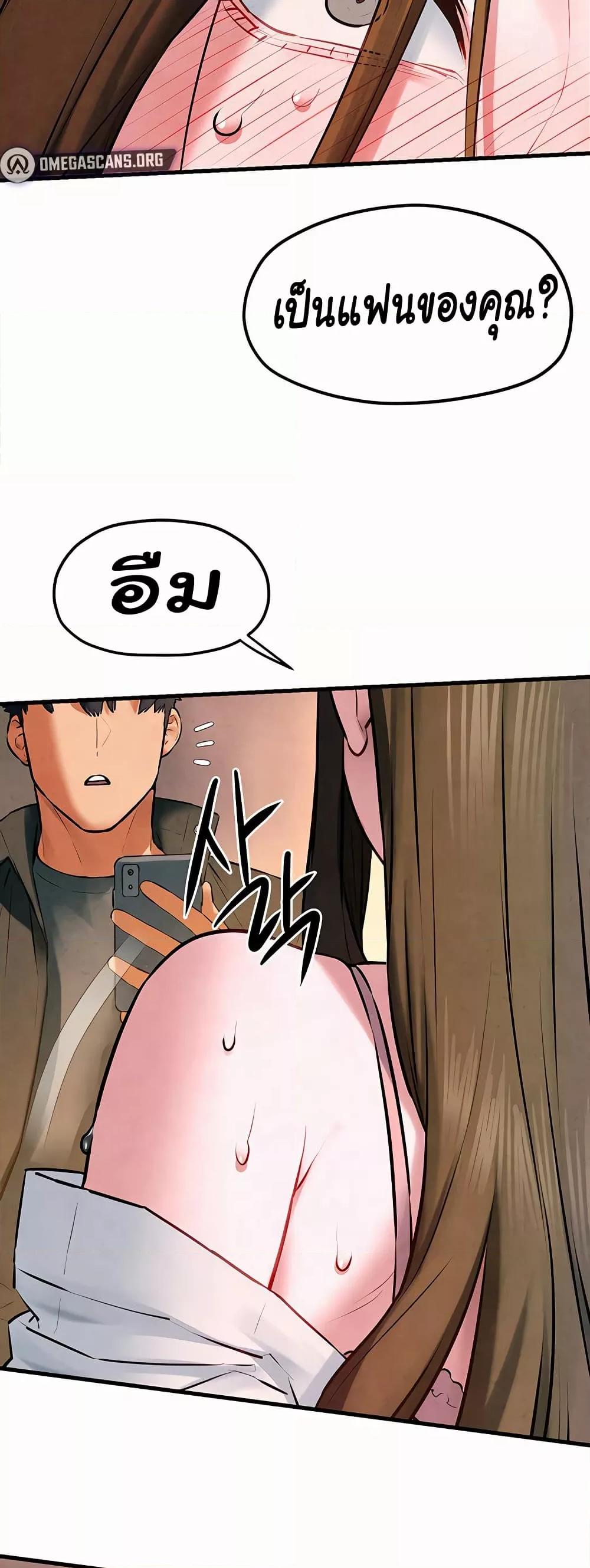 Doujin-Lc- อ่าน โดจิน มังฮวา เกาหลี ญี่ปุ่น จีน แปลไทย Moby Dick ตอนที่ 1 2 3 4 5 6 7 8 9 10 11 12 13 14 ฟรี ไม่มีโฆษณา อ่าน โดจิน Manhwa เกาหลี ญี่ปุ่น จีน เรามีครบ คัดมาให้เน้นๆ โดจิน 18+ รับประกันความฟินโดย  Doujin Lc