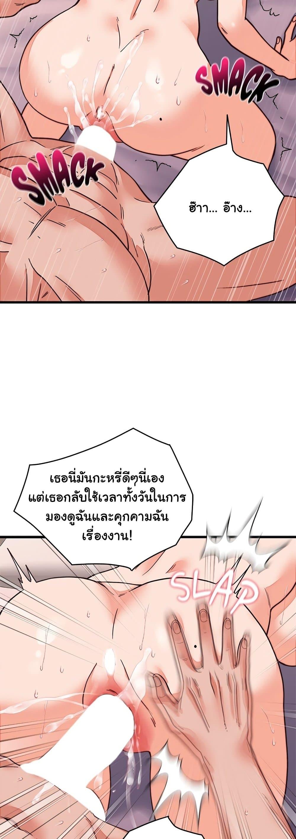 Doujin-Lc- อ่าน โดจิน มังฮวา เกาหลี ญี่ปุ่น จีน แปลไทย From Pauper ตอนที่ 1 2 3 4 5 6 7 8 9 10 11 12 13 14 ฟรี ไม่มีโฆษณา อ่าน โดจิน Manhwa เกาหลี ญี่ปุ่น จีน เรามีครบ คัดมาให้เน้นๆ โดจิน 18+ รับประกันความฟินโดย  Doujin Lc