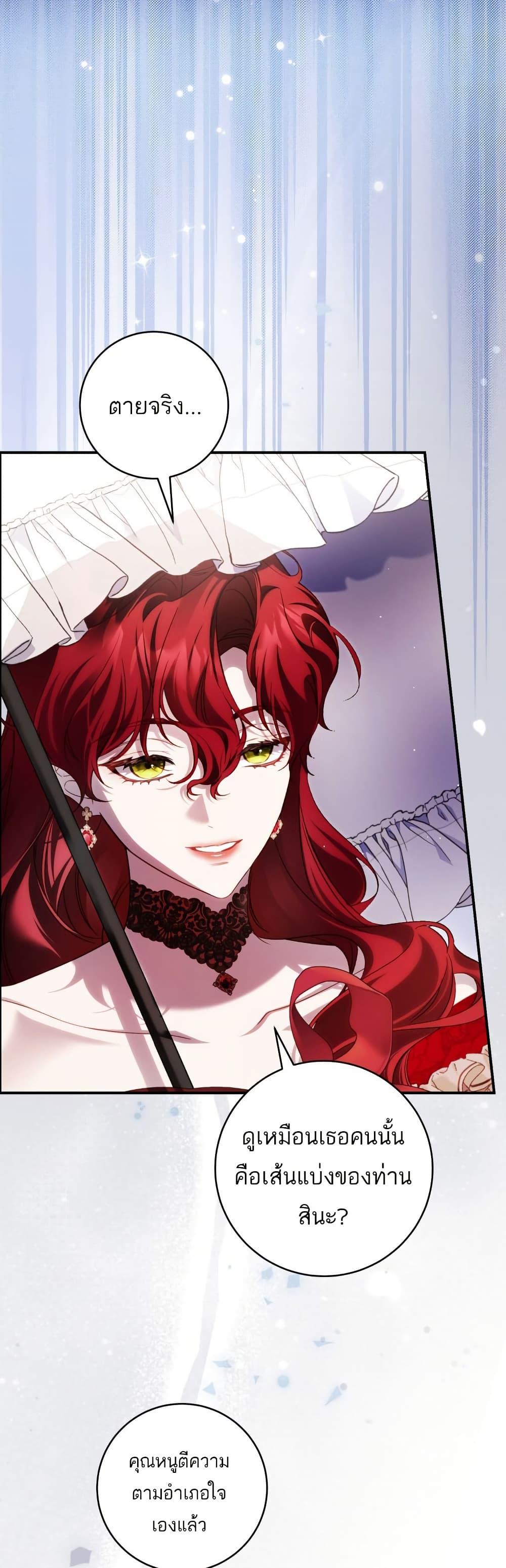 Manga-lc-com อ่านมังงะ อ่านการ์ตูน ออนไลน์ ฟรี The Flower With a Sword ตอนที่ 1 2 3 4 5 6 7 8 9 10 11 12 13 14 ฟรี ไม่มีโฆษณา Manga-lc - อ่าน มังงะ อ่าน การ์ตูน ออนไลน์ อ่านมังงะ ฟรี