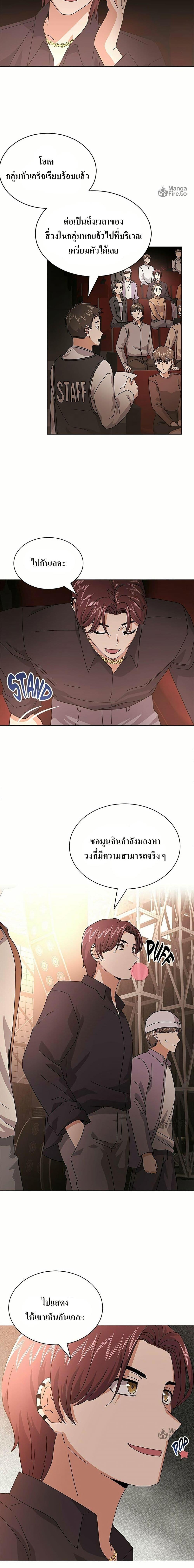 Manga-lc-com อ่านมังงะ อ่านการ์ตูน ออนไลน์ ฟรี Superstar Associate Manager ตอนที่ 1 2 3 4 5 6 7 8 9 10 11 12 13 14 ฟรี ไม่มีโฆษณา Manga-lc - อ่าน มังงะ อ่าน การ์ตูน ออนไลน์ อ่านมังงะ ฟรี