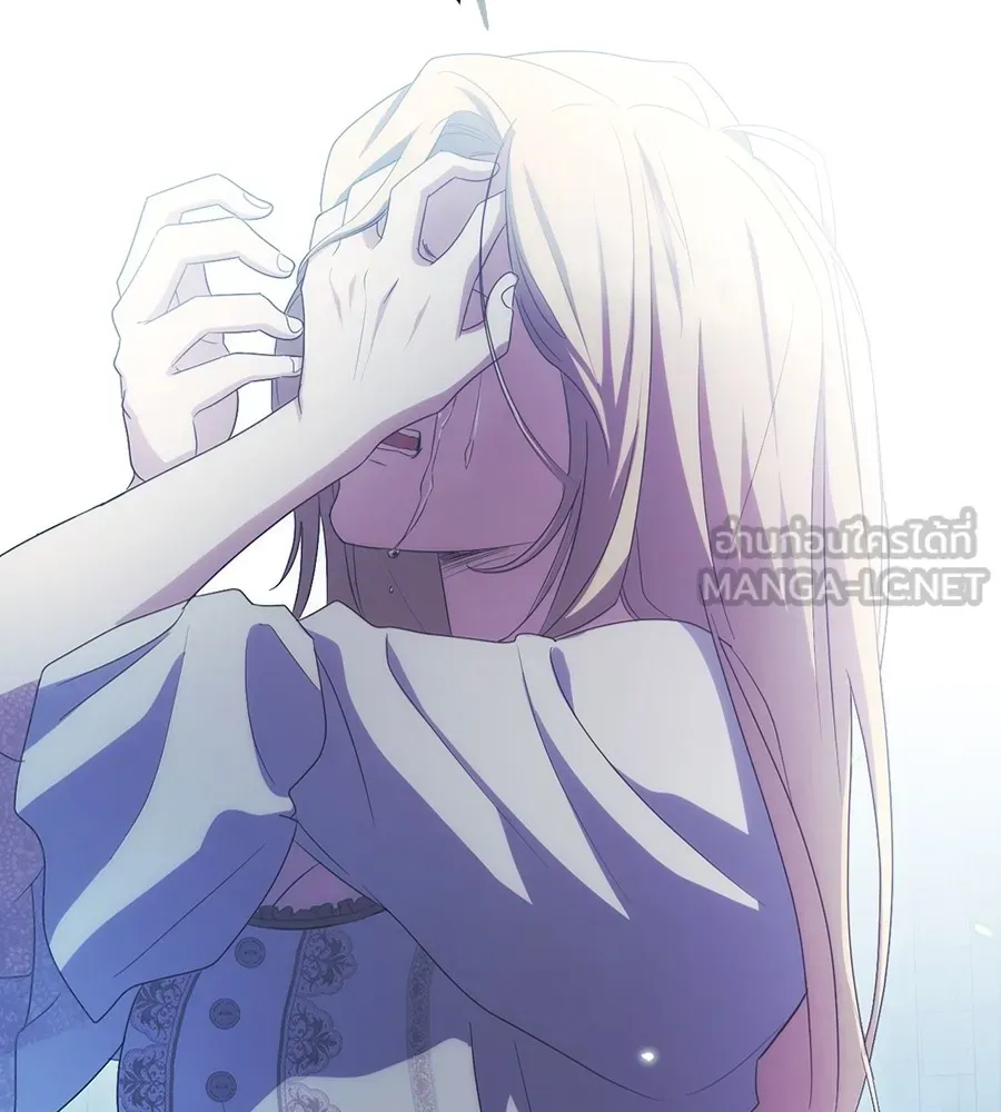 ทางหลุดพ้นของนักบุญลวง ตอนที่ 18 รูปที่ 153