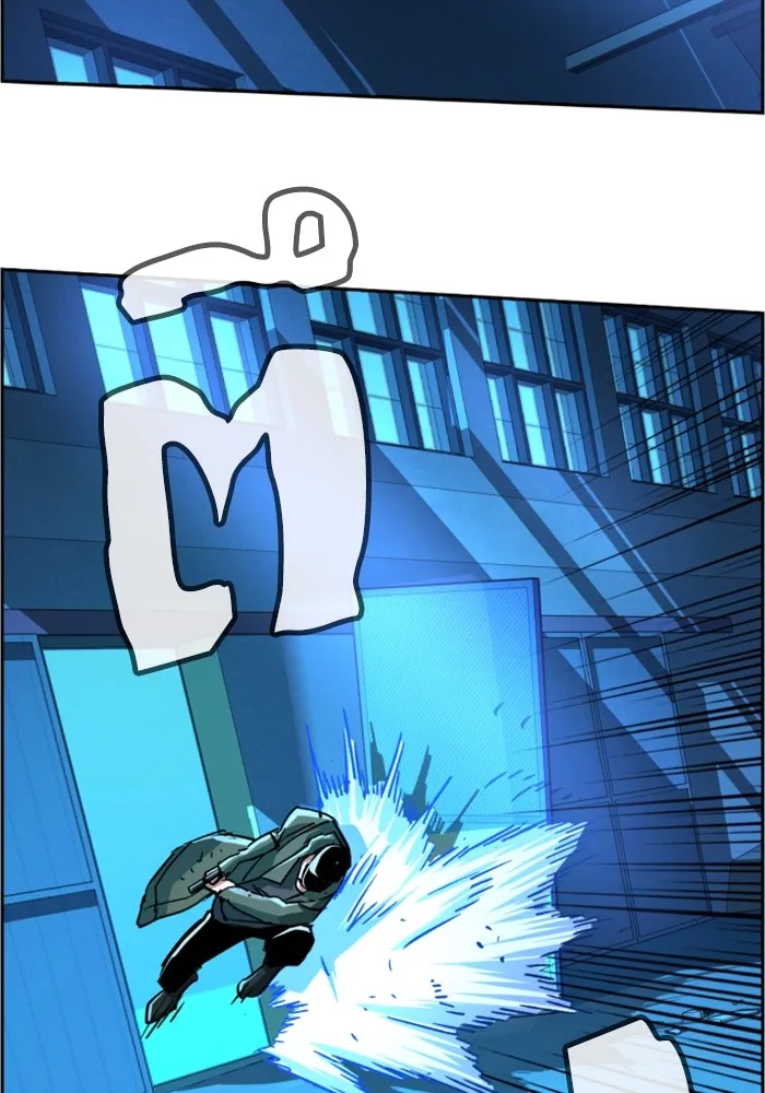 พี่ชายสายบอดี้การ์ด ตอนที่ 116 รูปที่ 44