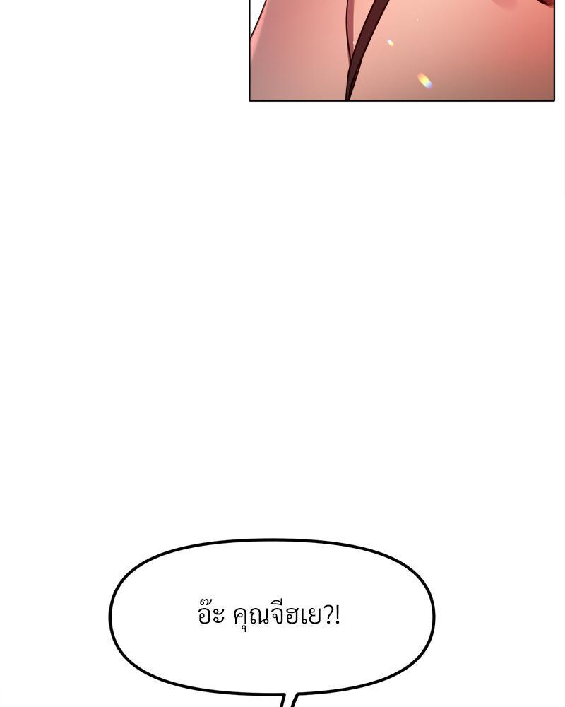 Doujin-Lc- อ่าน โดจิน มังฮวา เกาหลี ญี่ปุ่น จีน แปลไทย Do You Like to Exercise ตอนที่ 1 2 3 4 5 6 7 8 9 10 11 12 13 14 ฟรี ไม่มีโฆษณา อ่าน โดจิน Manhwa เกาหลี ญี่ปุ่น จีน เรามีครบ คัดมาให้เน้นๆ โดจิน 18+ รับประกันความฟินโดย  Doujin Lc