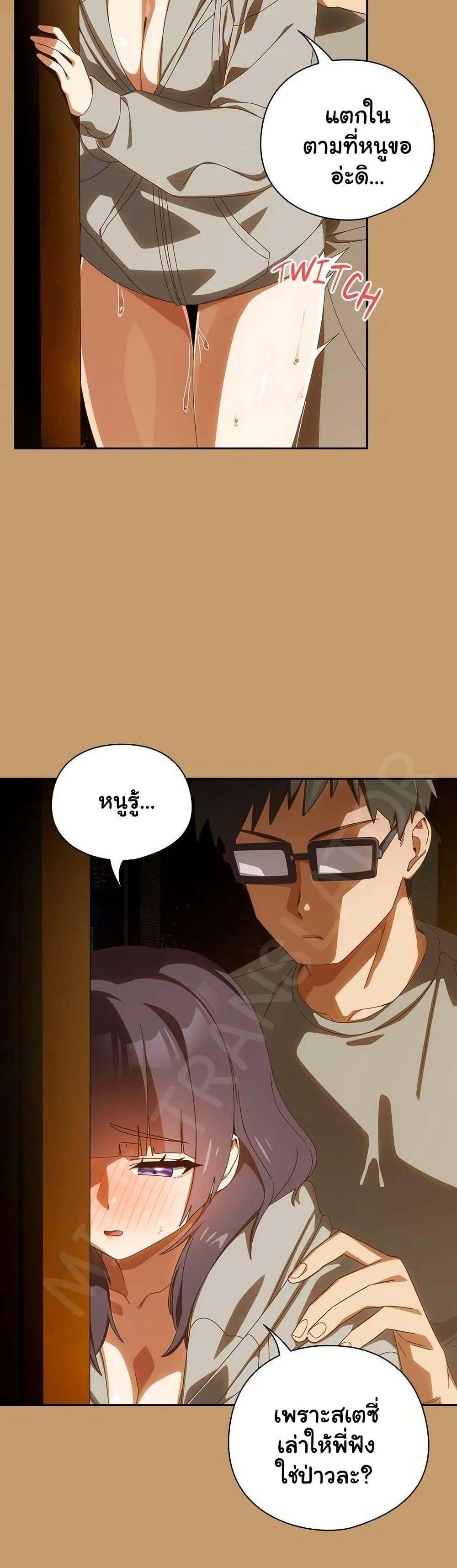 Doujin-Lc- อ่าน โดจิน มังฮวา เกาหลี ญี่ปุ่น จีน แปลไทย Like No Other ตอนที่ 1 2 3 4 5 6 7 8 9 10 11 12 13 14 ฟรี ไม่มีโฆษณา อ่าน โดจิน Manhwa เกาหลี ญี่ปุ่น จีน เรามีครบ คัดมาให้เน้นๆ โดจิน 18+ รับประกันความฟินโดย  Doujin Lc