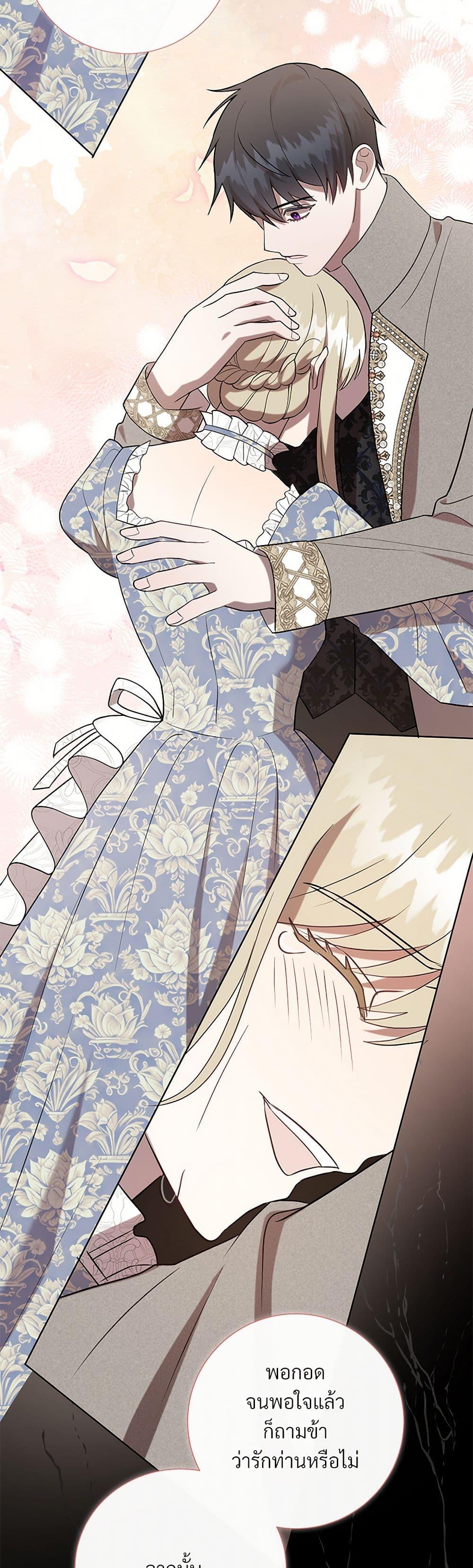 Manga-lc-com อ่านมังงะ อ่านการ์ตูน ออนไลน์ ฟรี Please Don’t Eat Me! ตอนที่ 1 2 3 4 5 6 7 8 9 10 11 12 13 14 ฟรี ไม่มีโฆษณา Manga-lc - อ่าน มังงะ อ่าน การ์ตูน ออนไลน์ อ่านมังงะ ฟรี