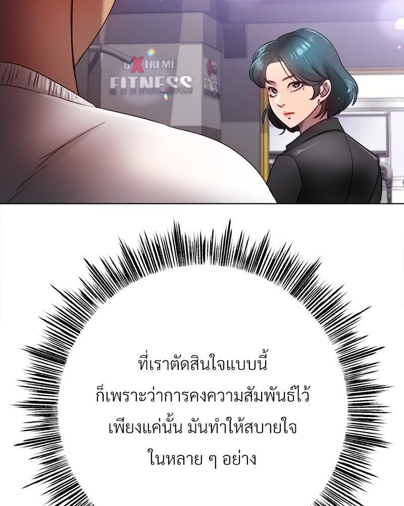 Doujin-Lc- อ่าน โดจิน มังฮวา เกาหลี ญี่ปุ่น จีน แปลไทย Do You Like to Exerc ตอนที่ 1 2 3 4 5 6 7 8 9 10 11 12 13 14 ฟรี ไม่มีโฆษณา อ่าน โดจิน Manhwa เกาหลี ญี่ปุ่น จีน เรามีครบ คัดมาให้เน้นๆ โดจิน 18+ รับประกันความฟินโดย  Doujin Lc