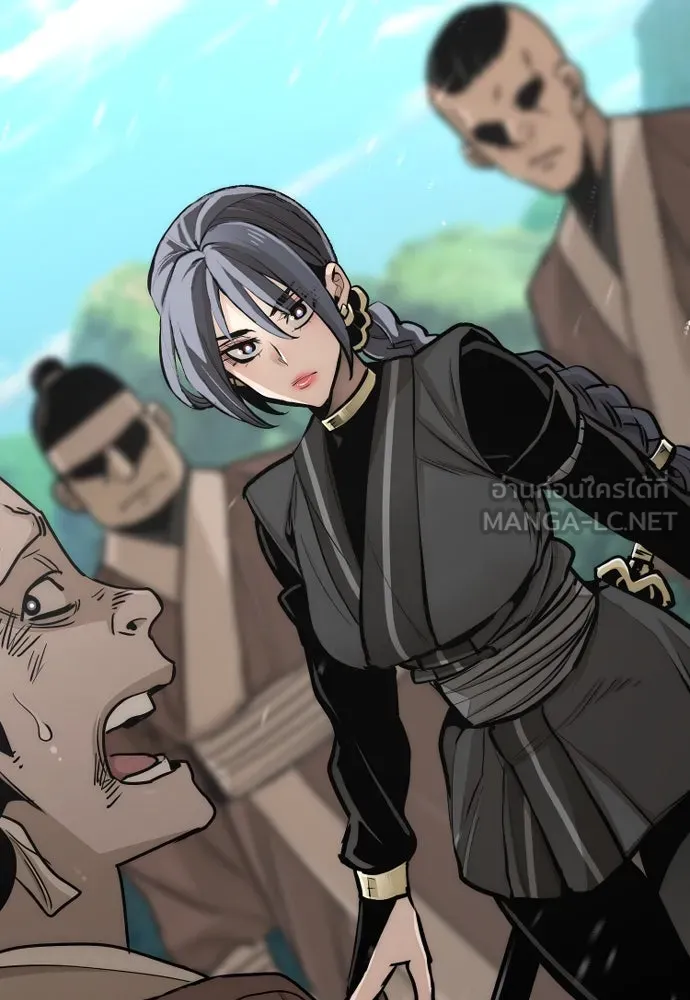 เส้นทางสู่เทพมาร ตอนที่ 46 รูปที่ 267