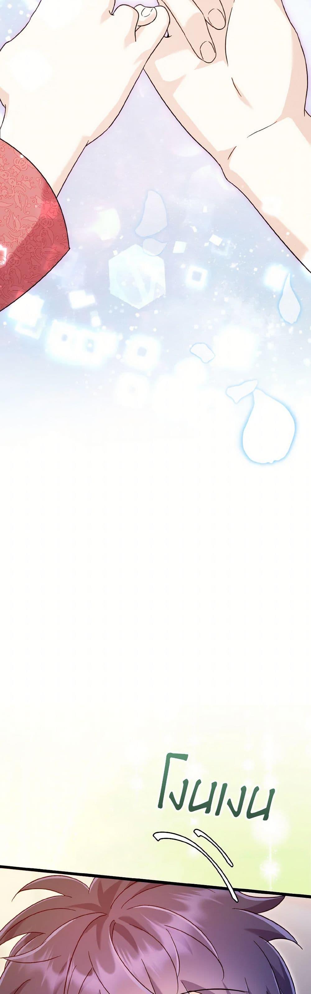 Manga-lc-com อ่านมังงะ อ่านการ์ตูน ออนไลน์ ฟรี I Don’t Want to Work! ตอนที่ 1 2 3 4 5 6 7 8 9 10 11 12 13 14 ฟรี ไม่มีโฆษณา Manga-lc - อ่าน มังงะ อ่าน การ์ตูน ออนไลน์ อ่านมังงะ ฟรี