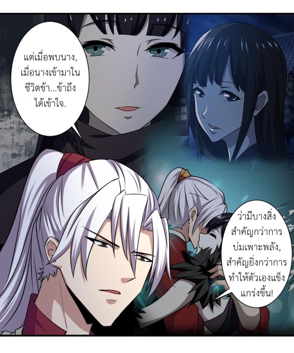 Manga-lc-com อ่านมังงะ อ่านการ์ตูน ออนไลน์ ฟรี Magic Fairy ปรัมปราแห่งเวทมนตร์ ตอนที่ 1 2 3 4 5 6 7 8 9 10 11 12 13 14 ฟรี ไม่มีโฆษณา Manga-lc - อ่าน มังงะ อ่าน การ์ตูน ออนไลน์ อ่านมังงะ ฟรี