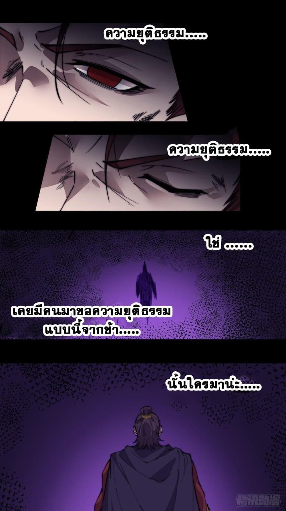 Manga-lc-com อ่านมังงะ อ่านการ์ตูน ออนไลน์ ฟรี It Starts With A Mountain ตอนที่ 1 2 3 4 5 6 7 8 9 10 11 12 13 14 ฟรี ไม่มีโฆษณา Manga-lc - อ่าน มังงะ อ่าน การ์ตูน ออนไลน์ อ่านมังงะ ฟรี