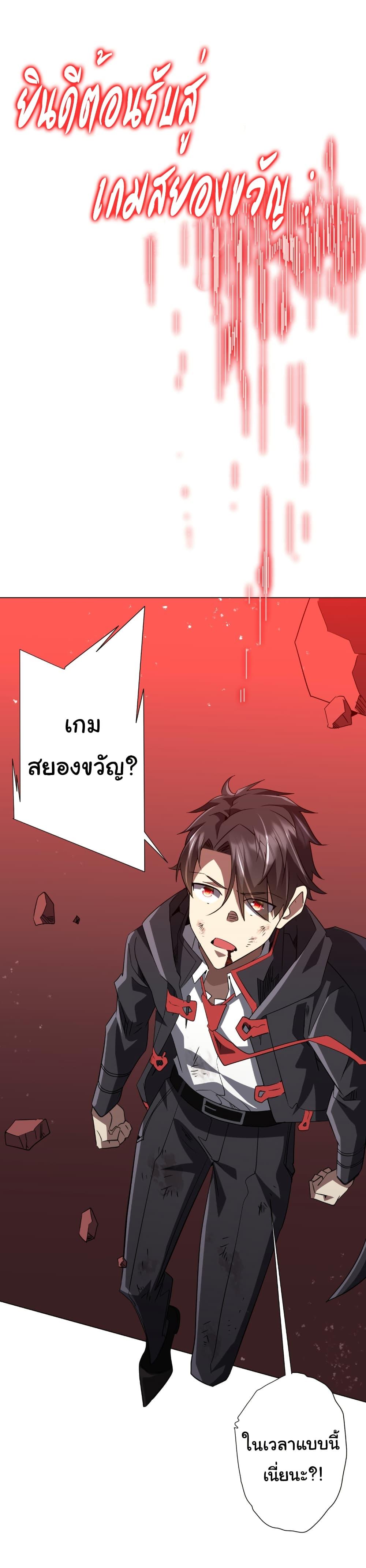 Manga-lc-com อ่านมังงะ อ่านการ์ตูน ออนไลน์ ฟรี Start with Trillions of Coins ตอนที่ 1 2 3 4 5 6 7 8 9 10 11 12 13 14 ฟรี ไม่มีโฆษณา Manga-lc - อ่าน มังงะ อ่าน การ์ตูน ออนไลน์ อ่านมังงะ ฟรี