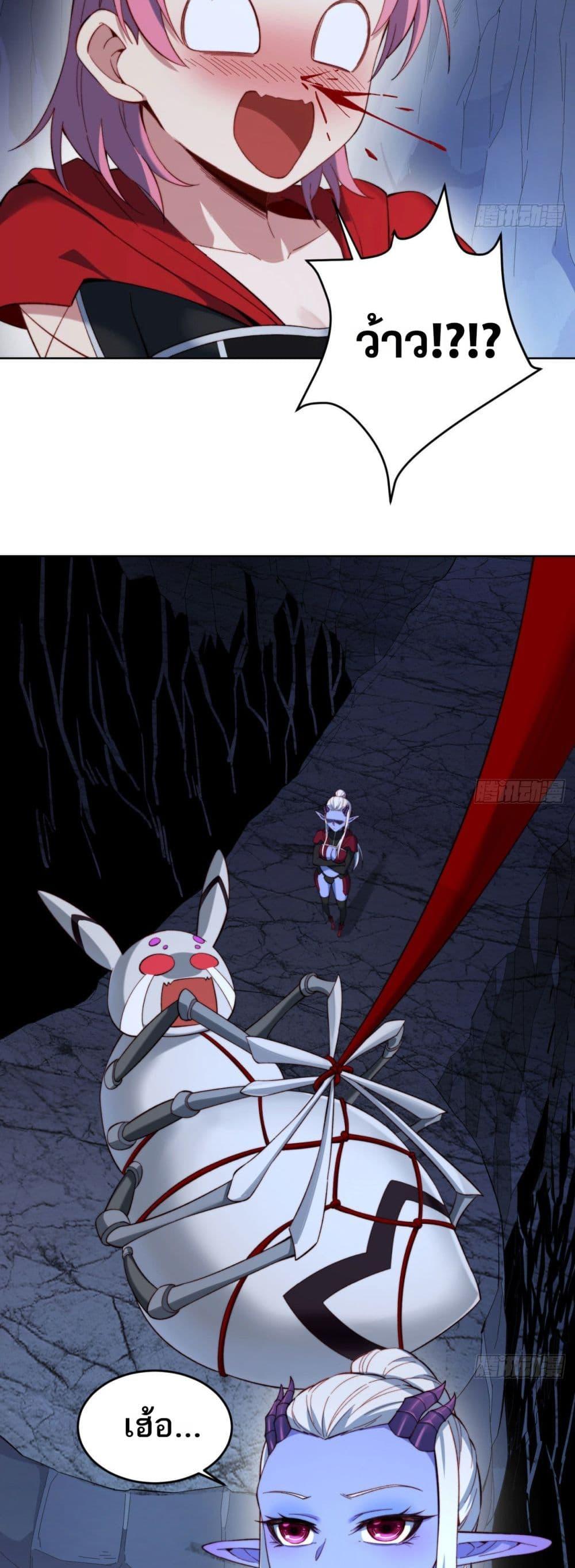 Manga-lc-com อ่านมังงะ อ่านการ์ตูน ออนไลน์ ฟรี The Beta Server For A Thousand Years ตอนที่ 1 2 3 4 5 6 7 8 9 10 11 12 13 14 ฟรี ไม่มีโฆษณา Manga-lc - อ่าน มังงะ อ่าน การ์ตูน ออนไลน์ อ่านมังงะ ฟรี