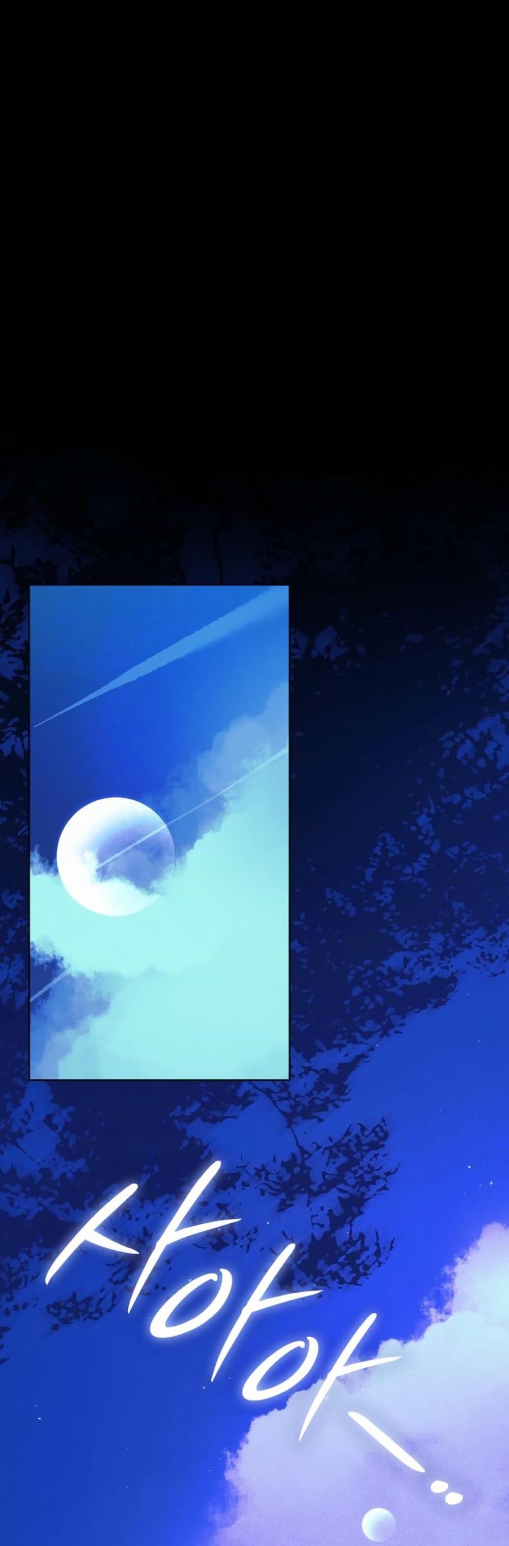 Manga-lc-com อ่านมังงะ อ่านการ์ตูน ออนไลน์ ฟรี Seian ตอนที่ 1 2 3 4 5 6 7 8 9 10 11 12 13 14 ฟรี ไม่มีโฆษณา Manga-lc - อ่าน มังงะ อ่าน การ์ตูน ออนไลน์ อ่านมังงะ ฟรี