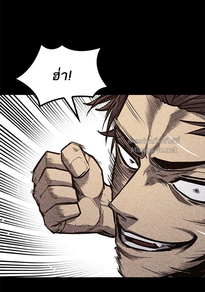 Doujin-Lc- อ่าน โดจิน มังฮวา เกาหลี ญี่ปุ่น จีน แปลไทย HECTOPASCAL ตอนที่ 1 2 3 4 5 6 7 8 9 10 11 12 13 14 ฟรี ไม่มีโฆษณา อ่าน โดจิน Manhwa เกาหลี ญี่ปุ่น จีน เรามีครบ คัดมาให้เน้นๆ โดจิน 18+ รับประกันความฟินโดย Doujin Lc