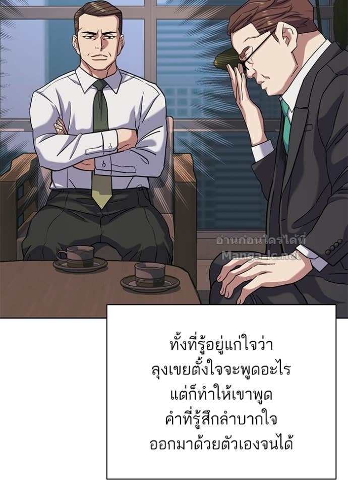 Doujin-Lc- อ่าน โดจิน มังฮวา เกาหลี ญี่ปุ่น จีน แปลไทย Reborn Rich ตอนที่ 1 2 3 4 5 6 7 8 9 10 11 12 13 14 ฟรี ไม่มีโฆษณา อ่าน โดจิน Manhwa เกาหลี ญี่ปุ่น จีน เรามีครบ คัดมาให้เน้นๆ โดจิน 18+ รับประกันความฟินโดย Doujin Lc