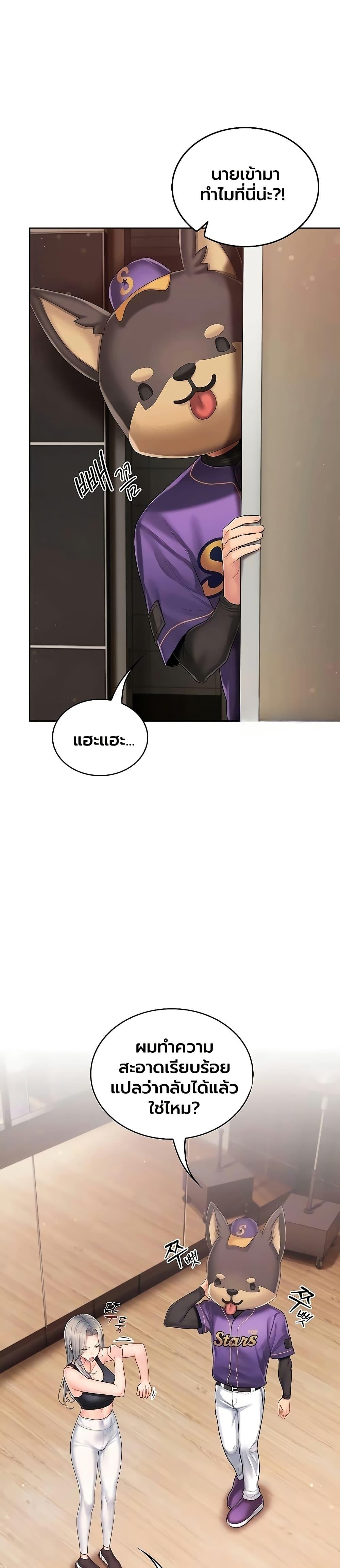 Doujin-Lc- อ่าน โดจิน มังฮวา เกาหลี ญี่ปุ่น จีน แปลไทย Cheer Love ตอนที่ 1 2 3 4 5 6 7 8 9 10 11 12 13 14 ฟรี ไม่มีโฆษณา อ่าน โดจิน Manhwa เกาหลี ญี่ปุ่น จีน เรามีครบ คัดมาให้เน้นๆ โดจิน 18+ รับประกันความฟินโดย  Doujin Lc