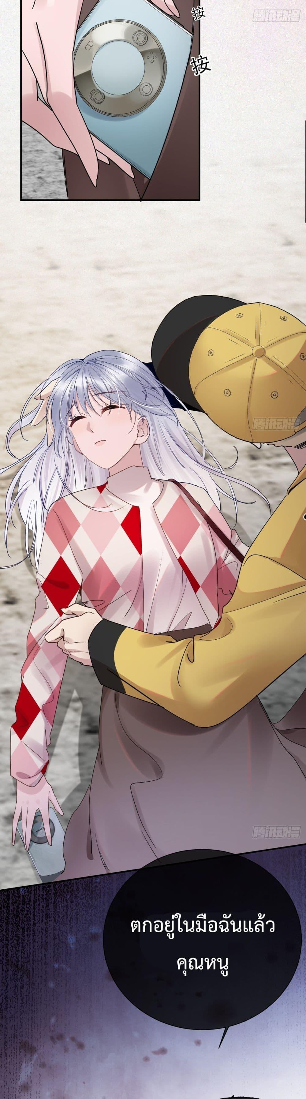 Manga-lc-com อ่านมังงะ อ่านการ์ตูน ออนไลน์ ฟรี TheLittleSecr ตอนที่ 1 2 3 4 5 6 7 8 9 10 11 12 13 14 ฟรี ไม่มีโฆษณา Manga-lc - อ่าน มังงะ อ่าน การ์ตูน ออนไลน์ อ่านมังงะ ฟรี