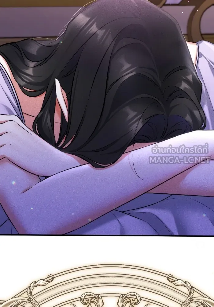 แด่ตัวละครโปรดที่ถูกทิ้ง ตอนที่ 68 รูปที่ 99