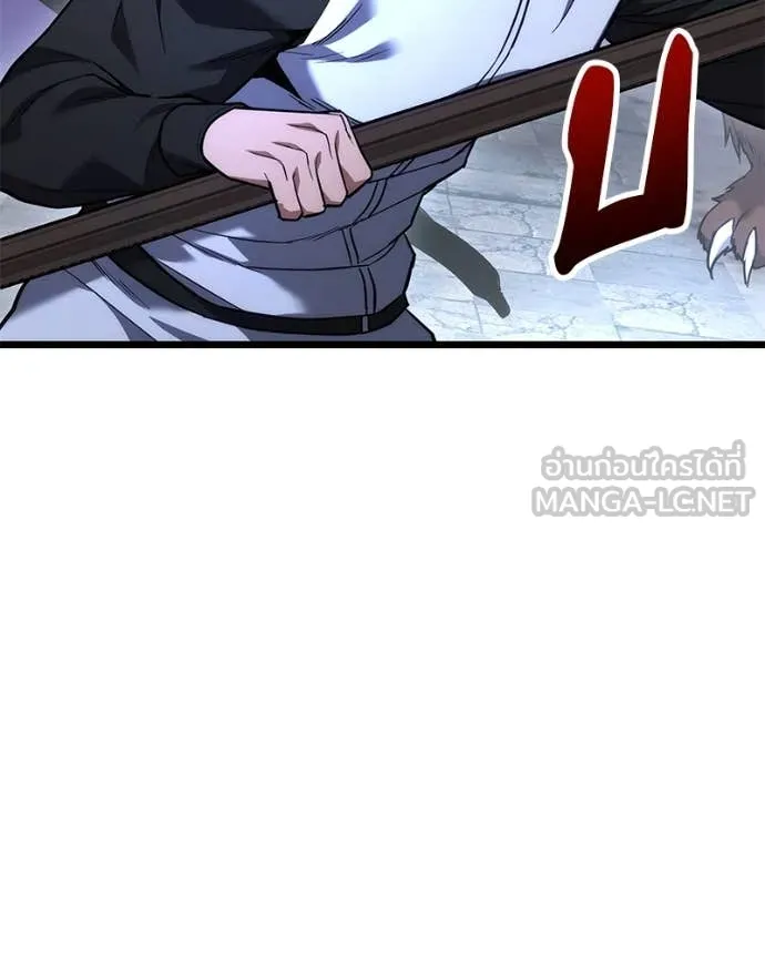 โทษที พื้นที่นี้ ตอนที่ 43 รูปที่ 156