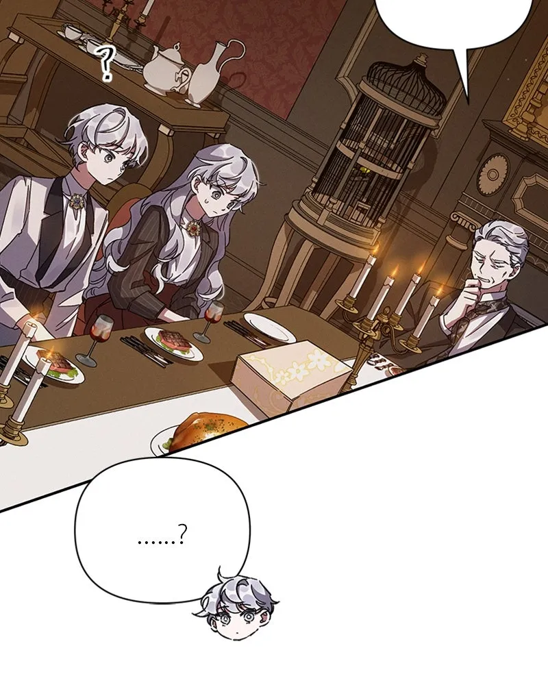 โอ้ ศัตรูที่รัก ตอนที่ 23 รูปที่ 49