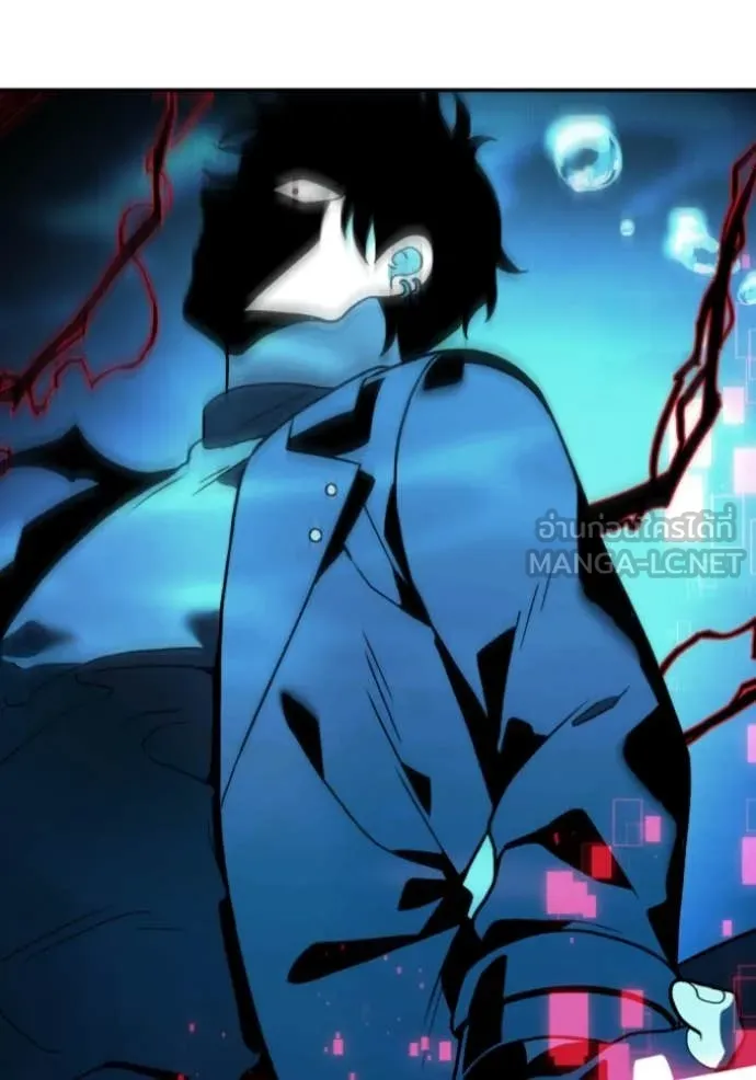 อดีตบอสหอคอย ตอนที่ 112 รูปที่ 166