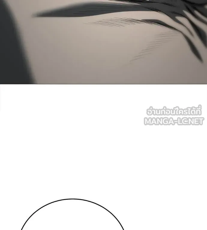 มัจจุราช ตอนที่ 12 รูปที่ 141