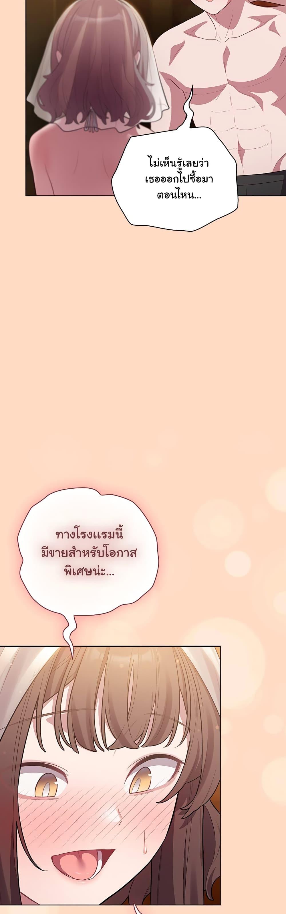 Doujin-Lc- อ่าน โดจิน มังฮวา เกาหลี ญี่ปุ่น จีน แปลไทย The General Is Here ตอนที่ 1 2 3 4 5 6 7 8 9 10 11 12 13 14 ฟรี ไม่มีโฆษณา อ่าน โดจิน Manhwa เกาหลี ญี่ปุ่น จีน เรามีครบ คัดมาให้เน้นๆ โดจิน 18+ รับประกันความฟินโดย  Doujin Lc