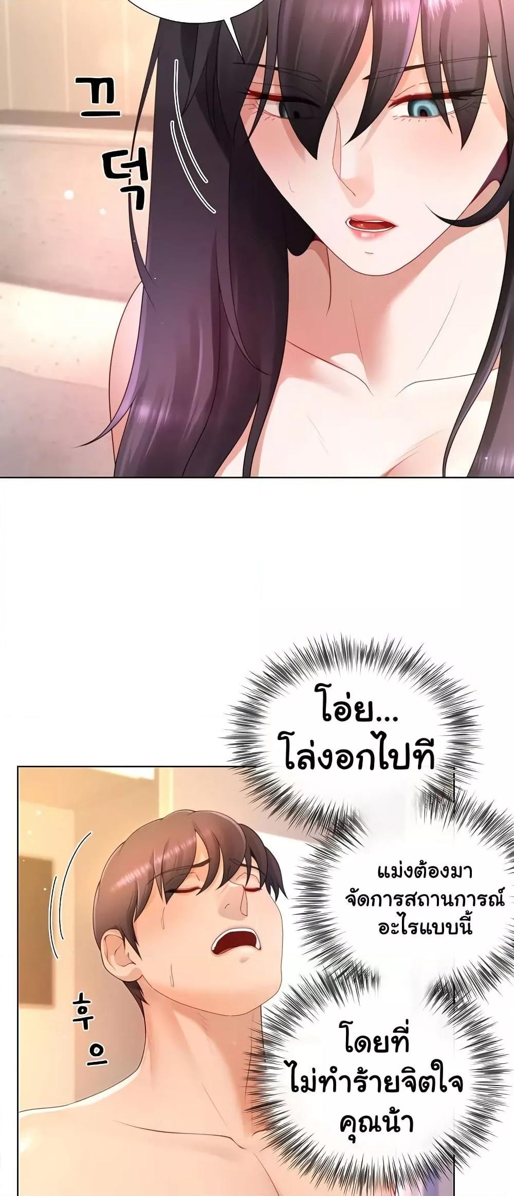 Doujin-Lc- อ่าน โดจิน มังฮวา เกาหลี ญี่ปุ่น จีน แปลไทย Wanna Become a Dad or a Boyfriend ตอนที่ 1 2 3 4 5 6 7 8 9 10 11 12 13 14 ฟรี ไม่มีโฆษณา อ่าน โดจิน Manhwa เกาหลี ญี่ปุ่น จีน เรามีครบ คัดมาให้เน้นๆ โดจิน 18+ รับประกันความฟินโดย  Doujin Lc