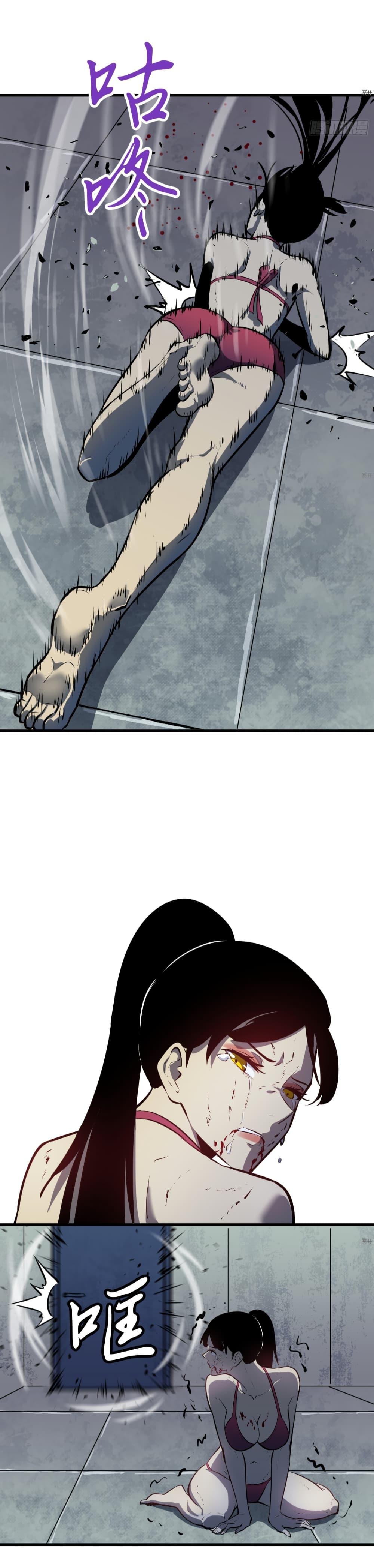 Manga-lc-com อ่านมังงะ อ่านการ์ตูน ออนไลน์ ฟรี Mirror Prepayment ตอนที่ 1 2 3 4 5 6 7 8 9 10 11 12 13 14 ฟรี ไม่มีโฆษณา Manga-lc - อ่าน มังงะ อ่าน การ์ตูน ออนไลน์ อ่านมังงะ ฟรี