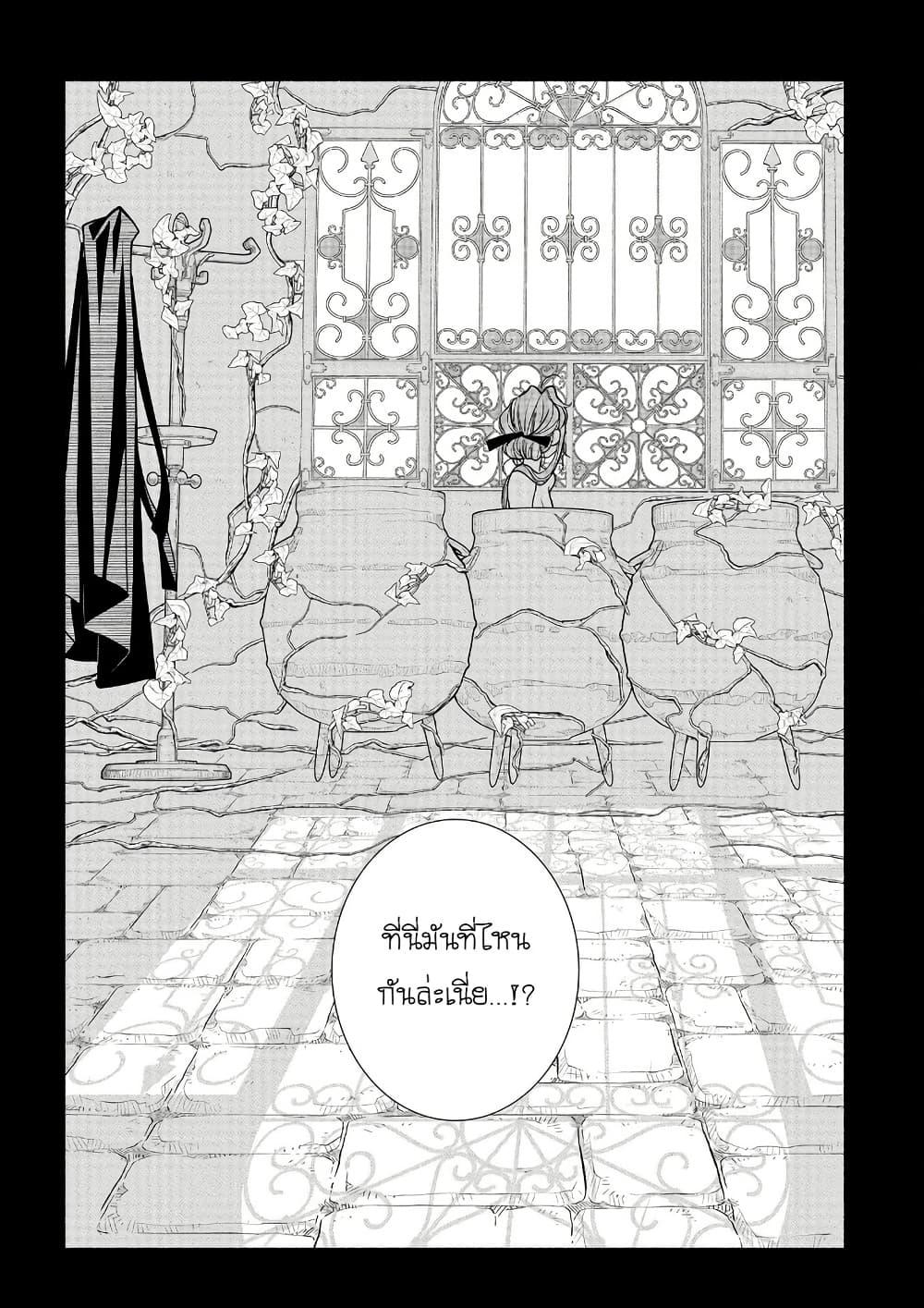 Manga-lc-com อ่านมังงะ อ่านการ์ตูน ออนไลน์ ฟรี Colori Colore Creare ตอนที่ 1 2 3 4 5 6 7 8 9 10 11 12 13 14 ฟรี ไม่มีโฆษณา Manga-lc - อ่าน มังงะ อ่าน การ์ตูน ออนไลน์ อ่านมังงะ ฟรี