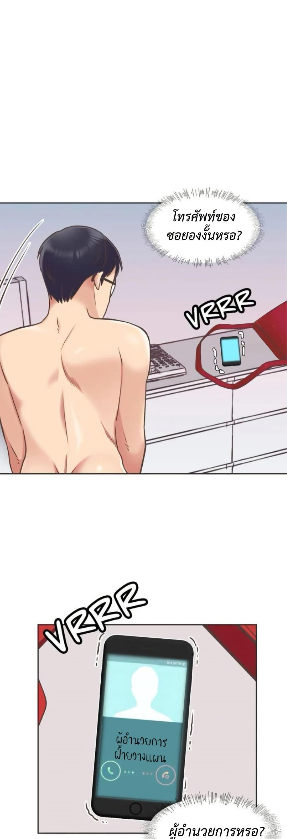 Doujin-Lc- อ่าน โดจิน มังฮวา เกาหลี ญี่ปุ่น จีน แปลไทย The Yes Girl ตอนที่ 1 2 3 4 5 6 7 8 9 10 11 12 13 14 ฟรี ไม่มีโฆษณา อ่าน โดจิน Manhwa เกาหลี ญี่ปุ่น จีน เรามีครบ คัดมาให้เน้นๆ โดจิน 18+ รับประกันความฟินโดย  Doujin Lc