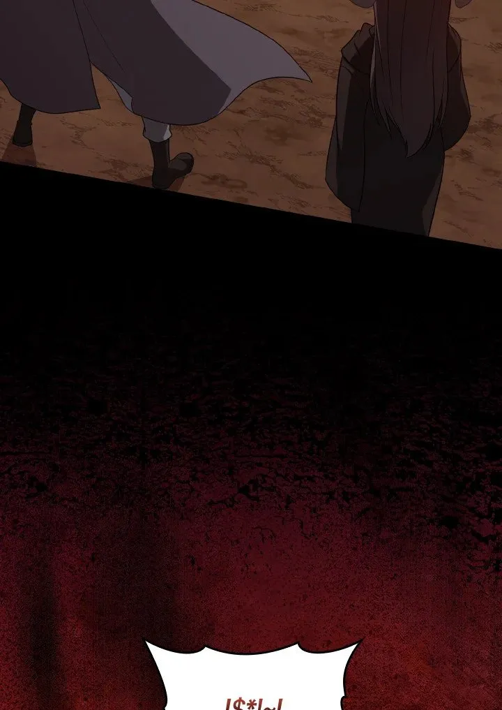 Max Level Player ตอนที่ ตอนที่ 60 รูปที่ 96