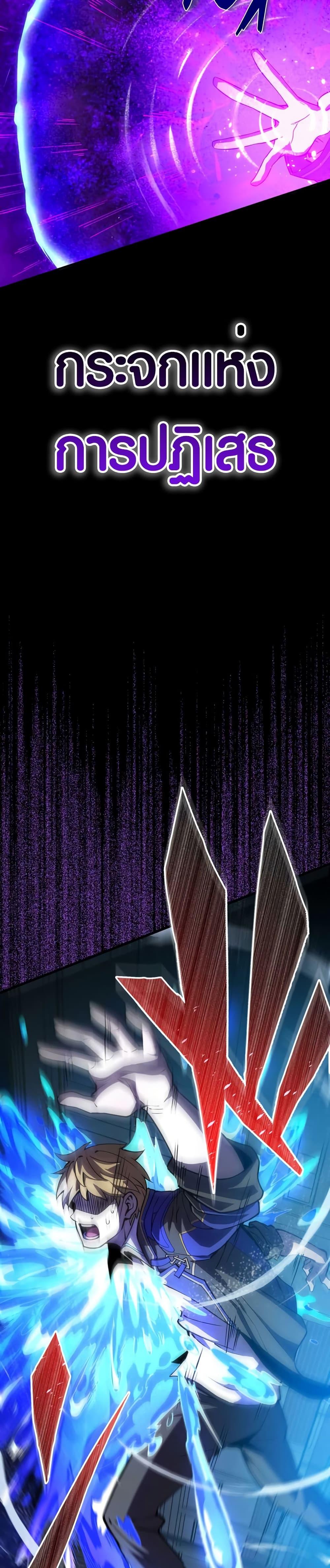 Manga-lc-com อ่านมังงะ อ่านการ์ตูน ออนไลน์ ฟรี The Underworld Transcendent Is Unrivaled at the School ตอนที่ 1 2 3 4 5 6 7 8 9 10 11 12 13 14 ฟรี ไม่มีโฆษณา Manga-lc - อ่าน มังงะ อ่าน การ์ตูน ออนไลน์ อ่านมังงะ ฟรี