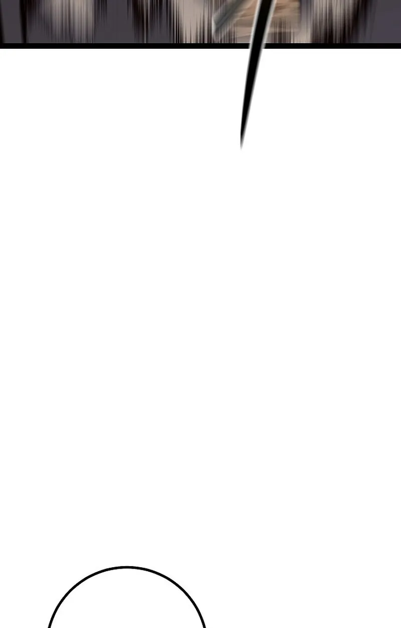 Regressing as the Reincarnated Bastard of the Sword Clan ตอนที่ ตอนที่ 56 รูปที่ 30